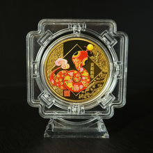 Load image into Gallery viewer, Snake Year Commemorative Medal Color Gold Plated Silver Plated