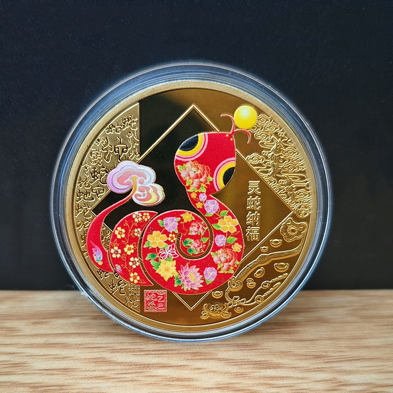 Snake Year Commemorative Medal Color Gold Plated Silver Plated