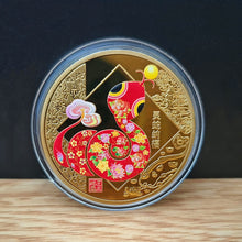 Load image into Gallery viewer, Snake Year Commemorative Medal Color Gold Plated Silver Plated