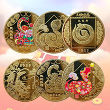 Load image into Gallery viewer, Snake Year Commemorative Medal Color Gold Plated Silver Plated