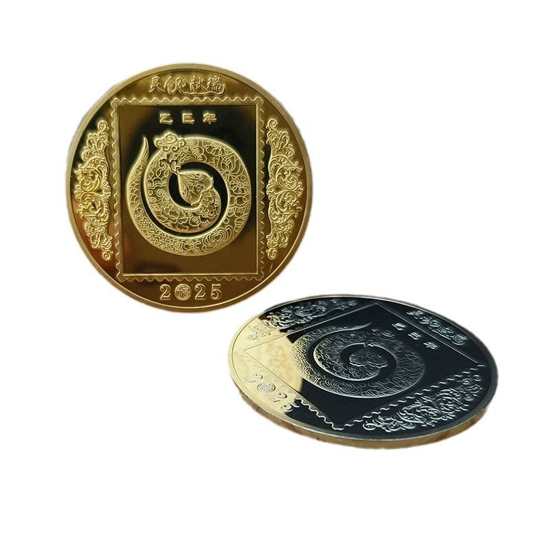 Snake Year Commemorative Medal Color Gold Plated Silver Plated